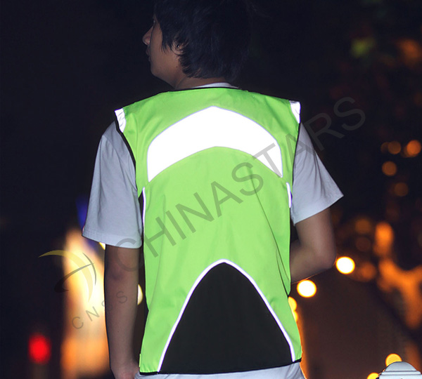 Essential equipment for riding-reflective vest